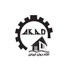 مشتریان آلومینیوم