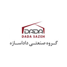 مشتریان سازه فلزی