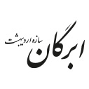 مشتریان سازه فلزی