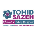 مشتریان سازه فلزی