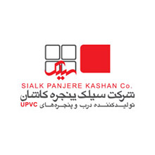 مشتریان